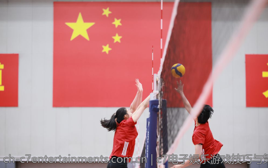 c7电子娱乐游戏技巧与策略分享