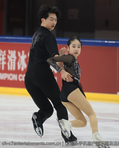 c7娱乐手机客户端下载及注册攻略