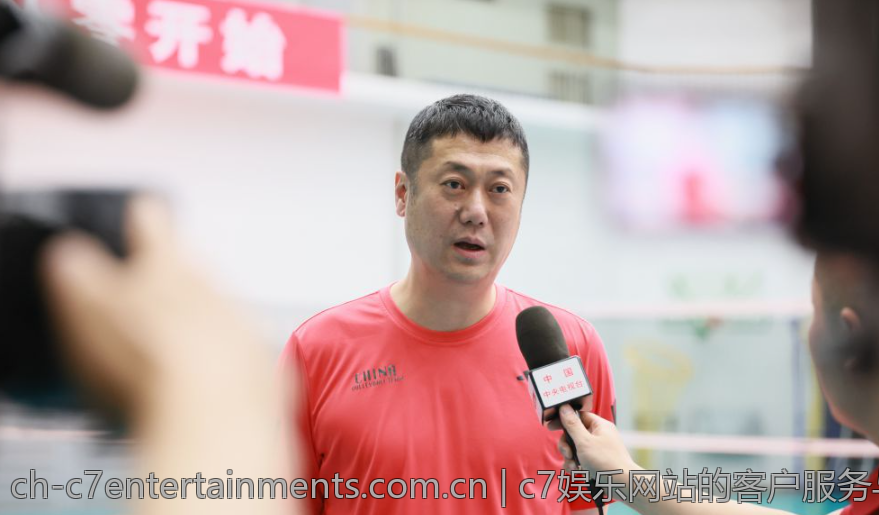 c7娱乐网站的客户服务与支持介绍