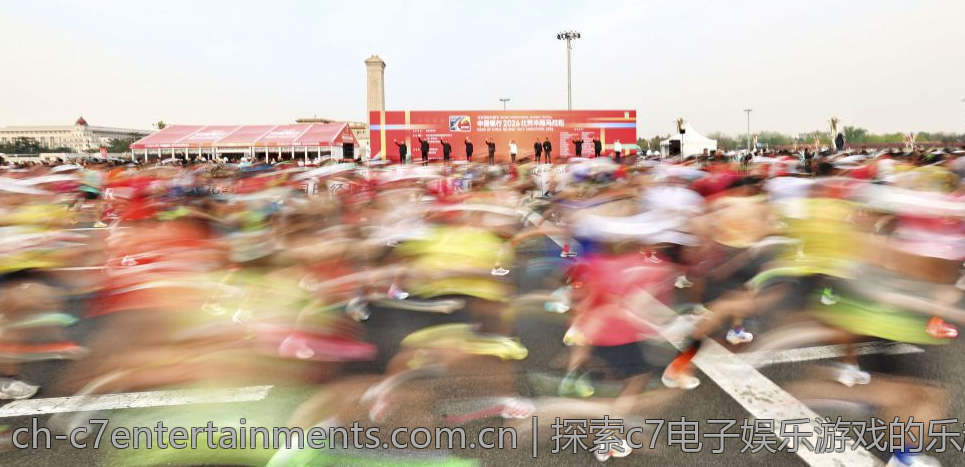 探索c7电子娱乐游戏的乐趣